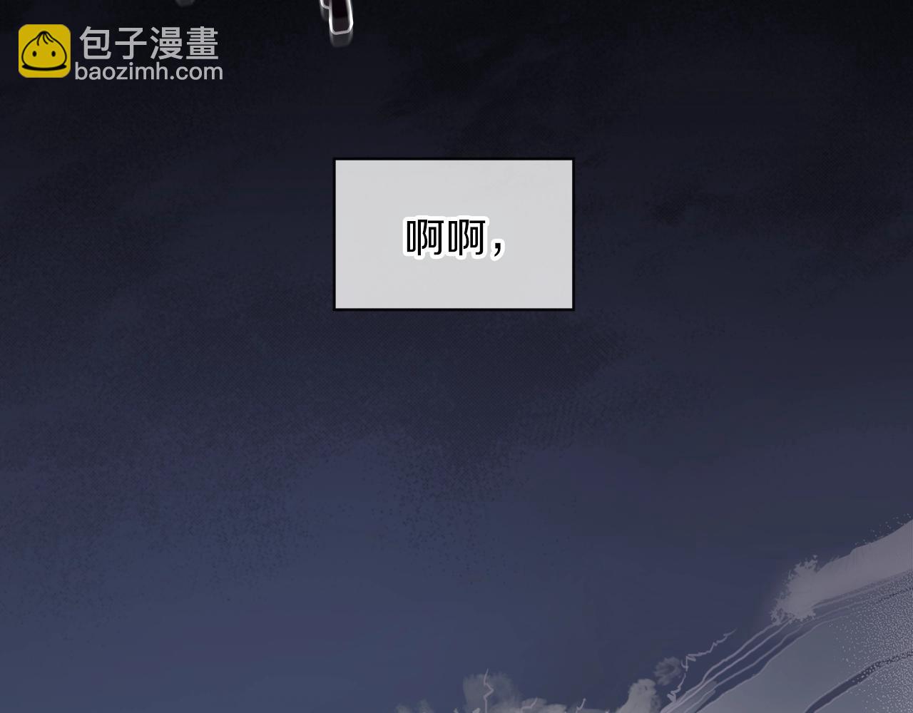 第0话 我的狗29