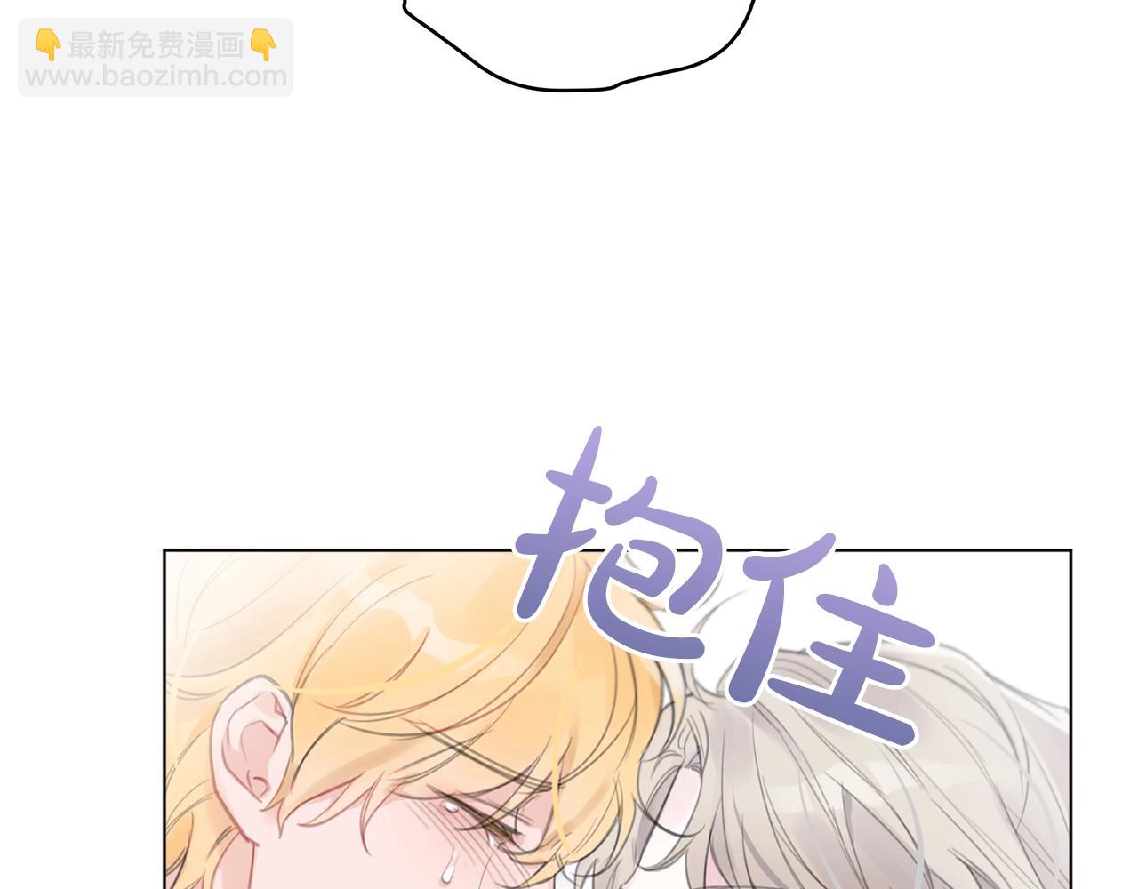 第0话 我的狗42
