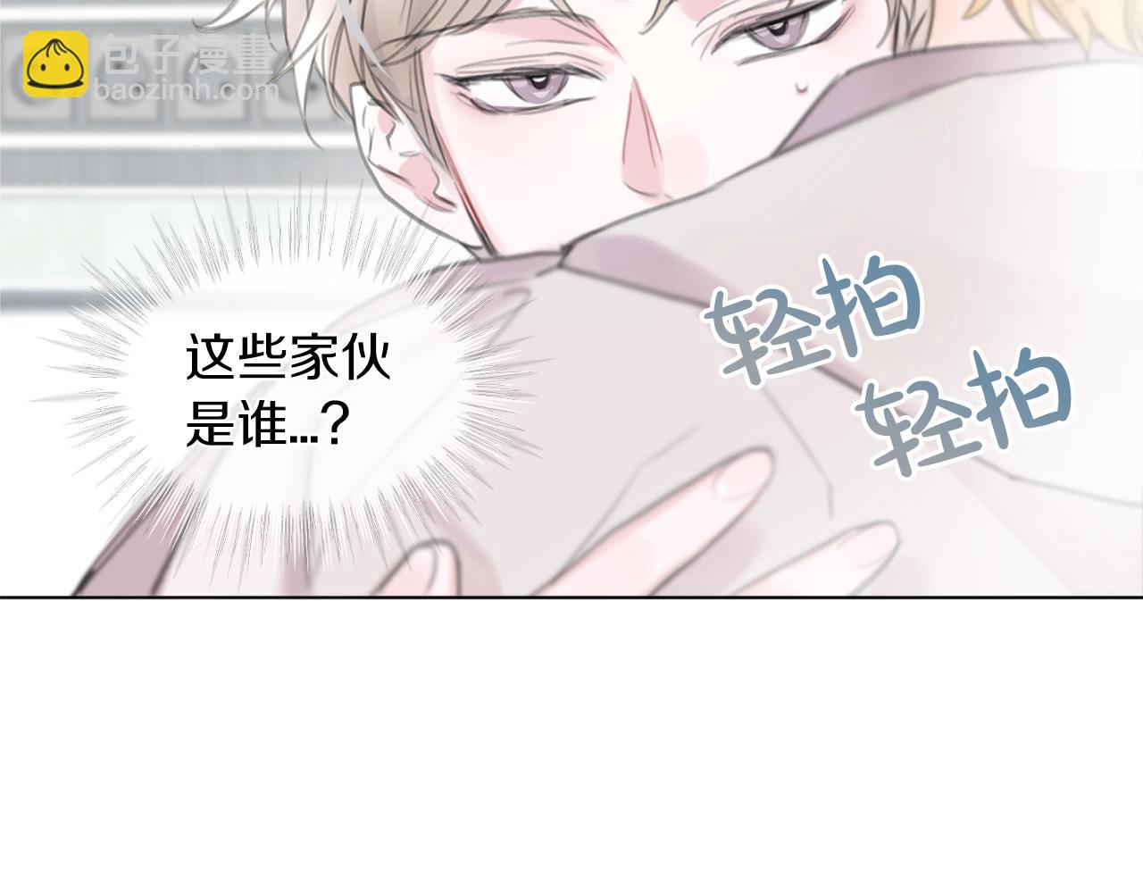 第0话 我的狗45