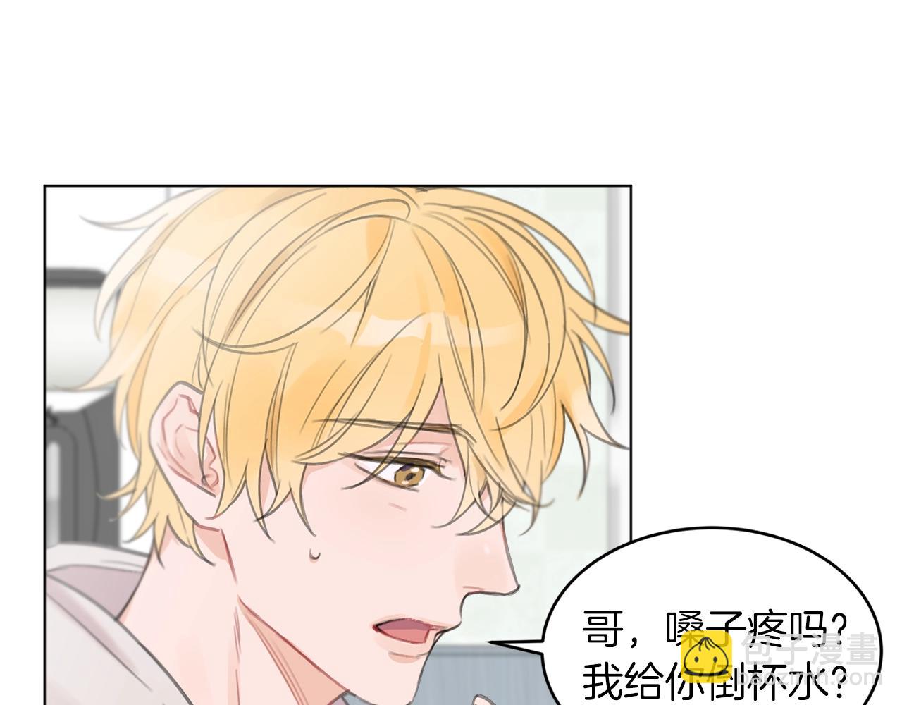 第0话 我的狗55