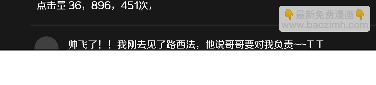 第0话 我的狗62