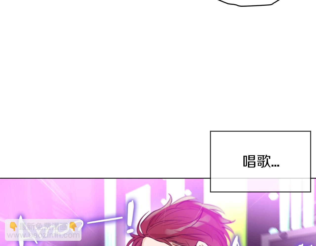第0话 我的狗65