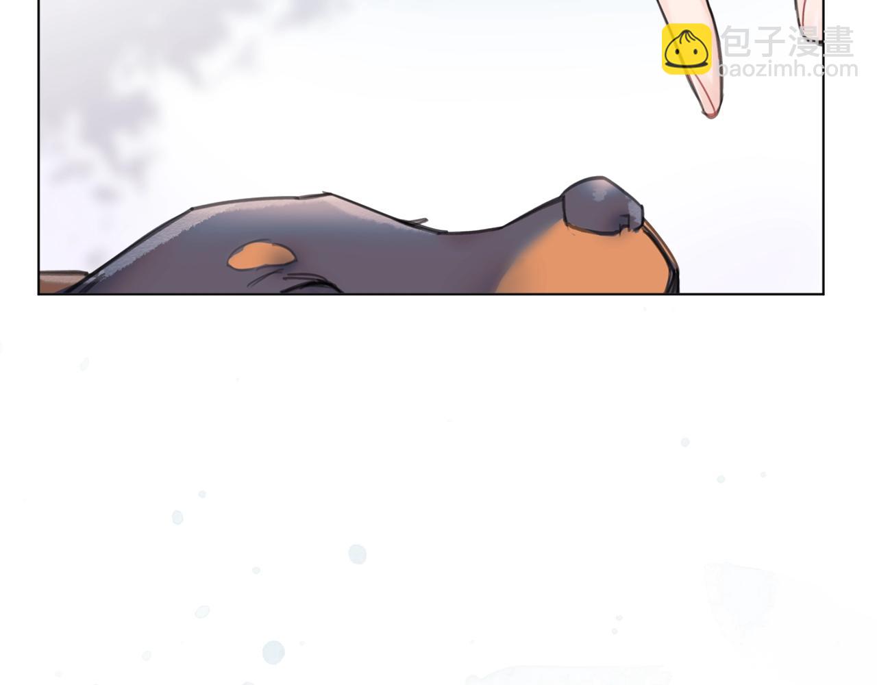 第0话 我的狗7