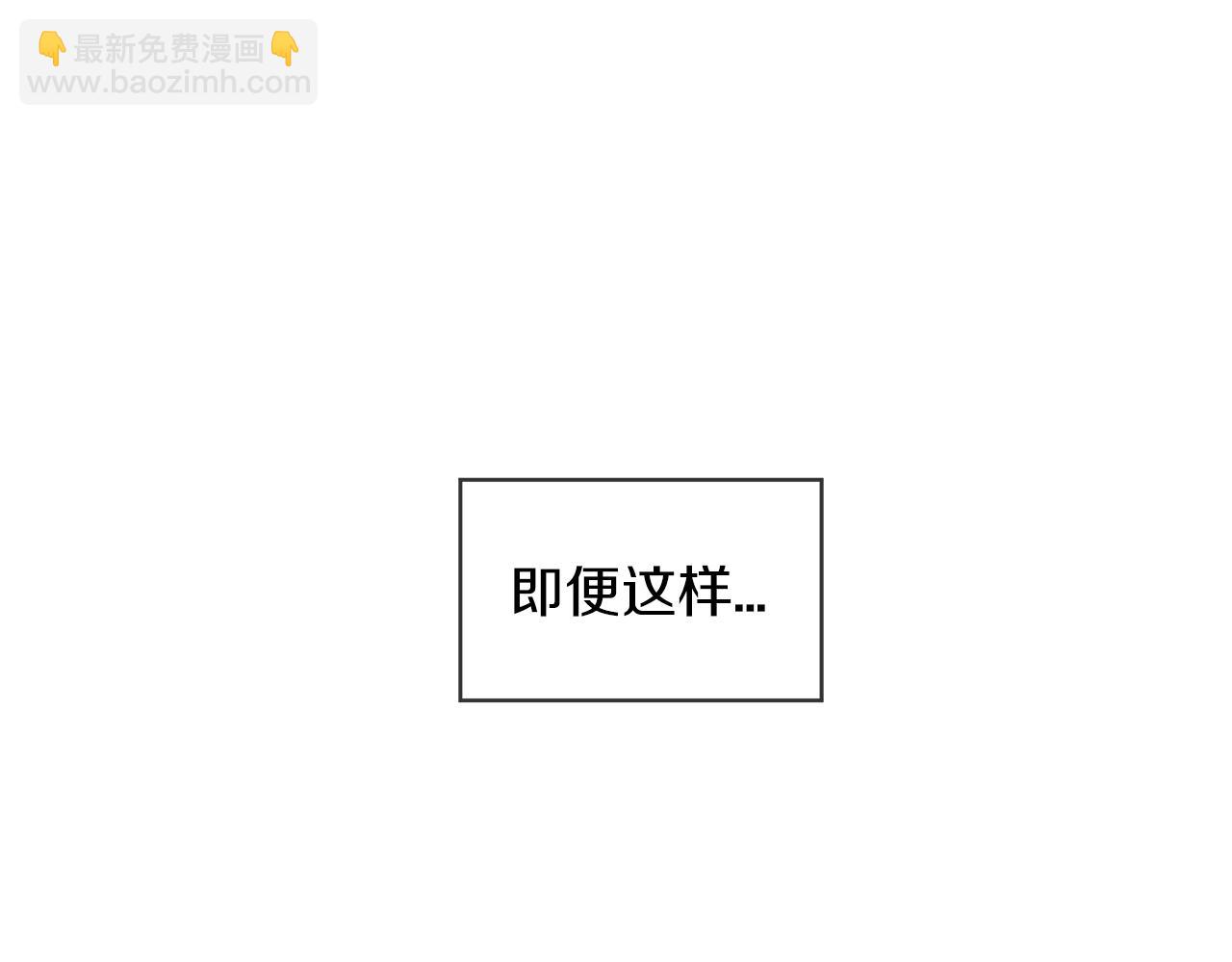 第0话 我的狗74