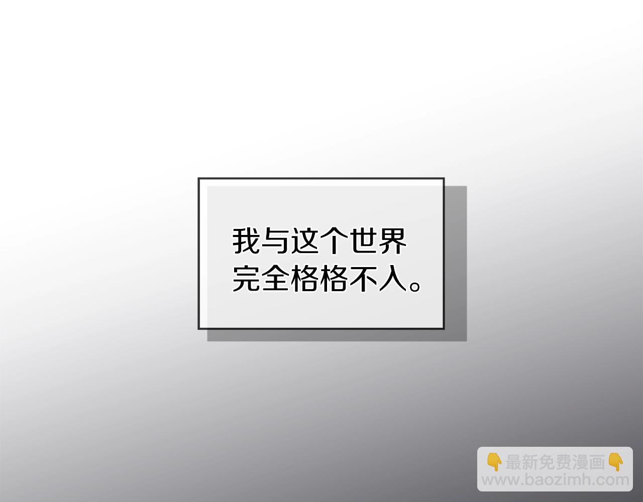 第0话 我的狗79