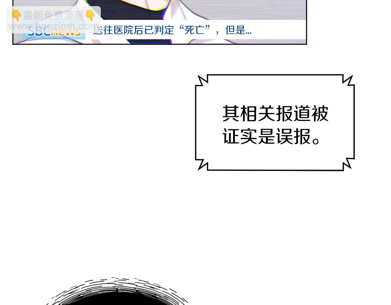 第0话 我的狗90