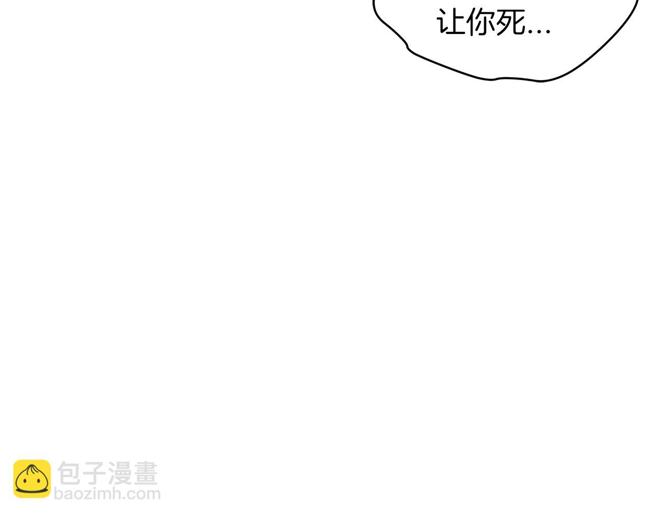 第1话 独活27