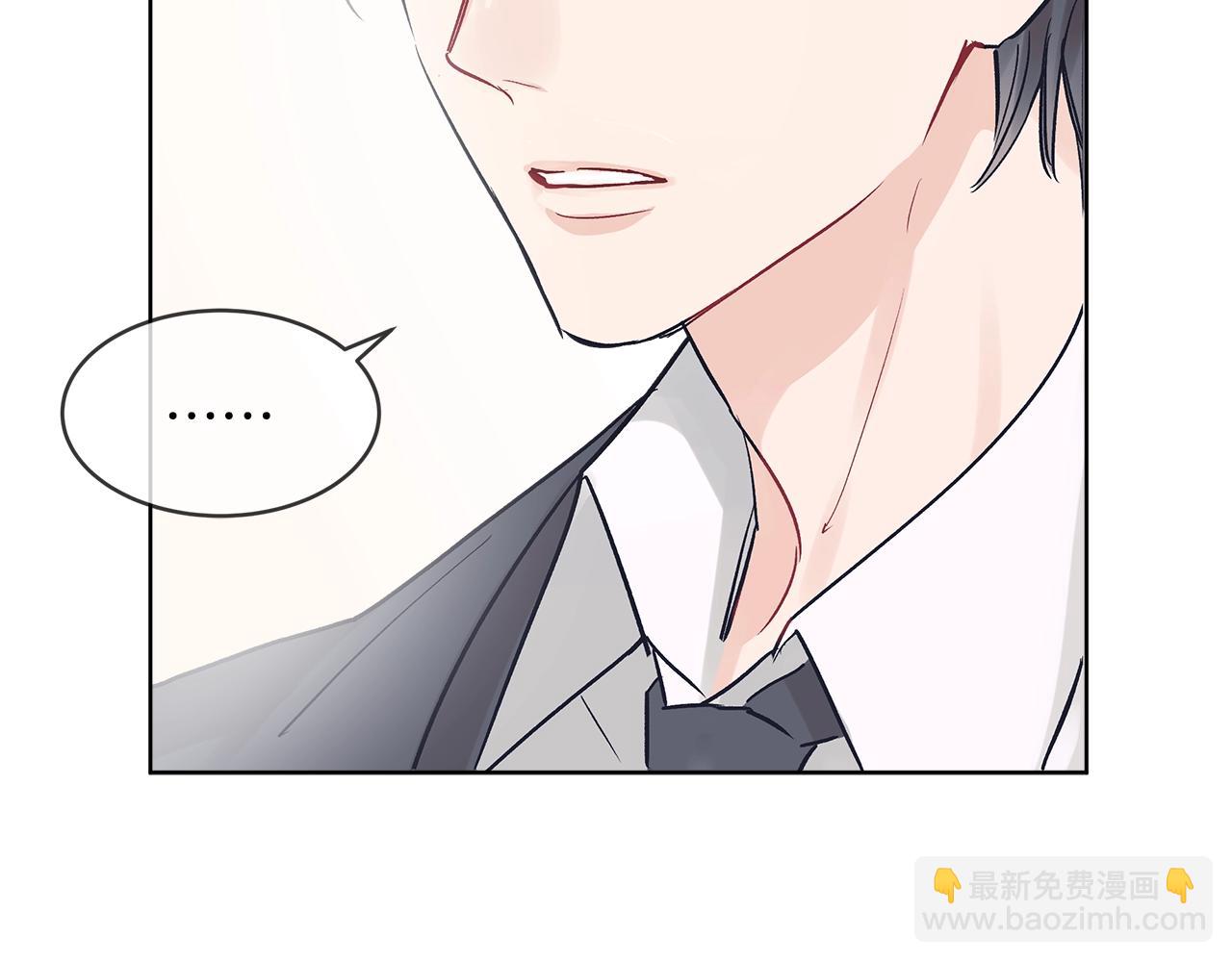 第1话 独活70