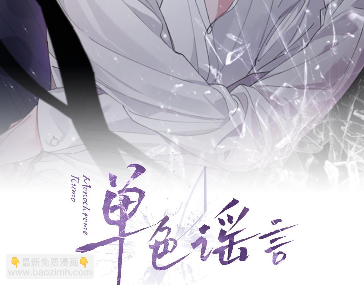 第24话  直播1