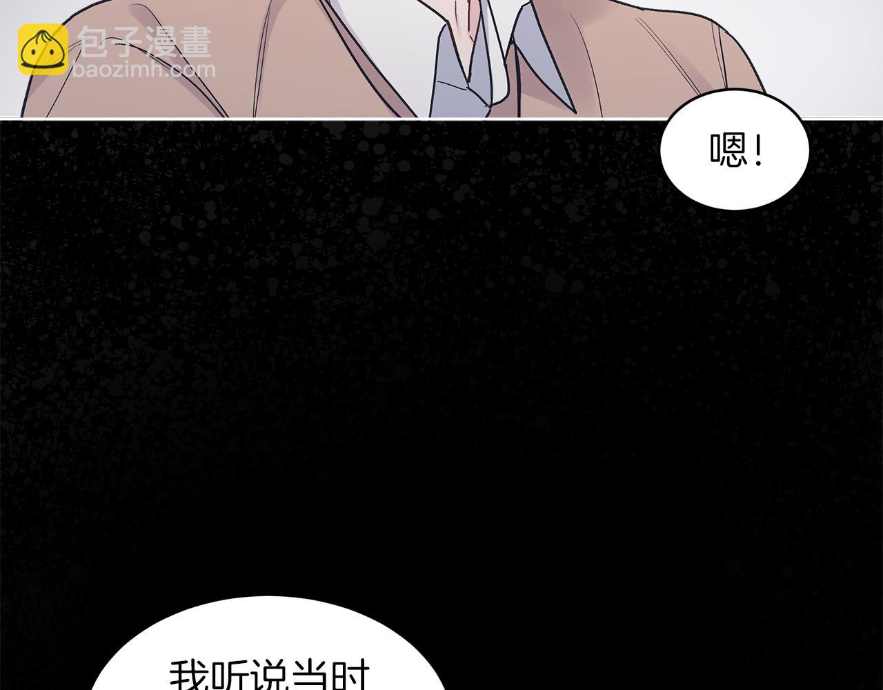 第24话  直播101
