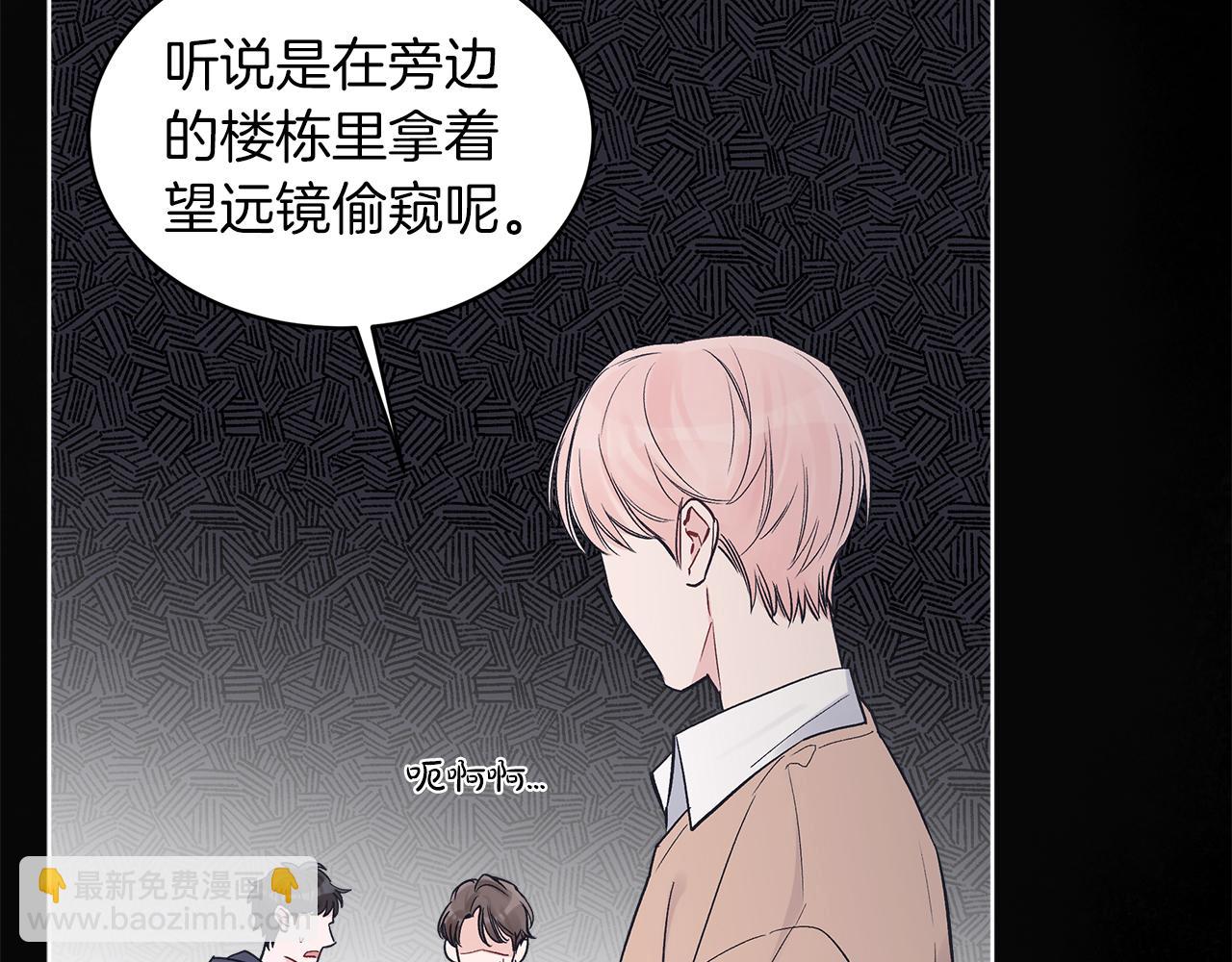 第24话  直播117