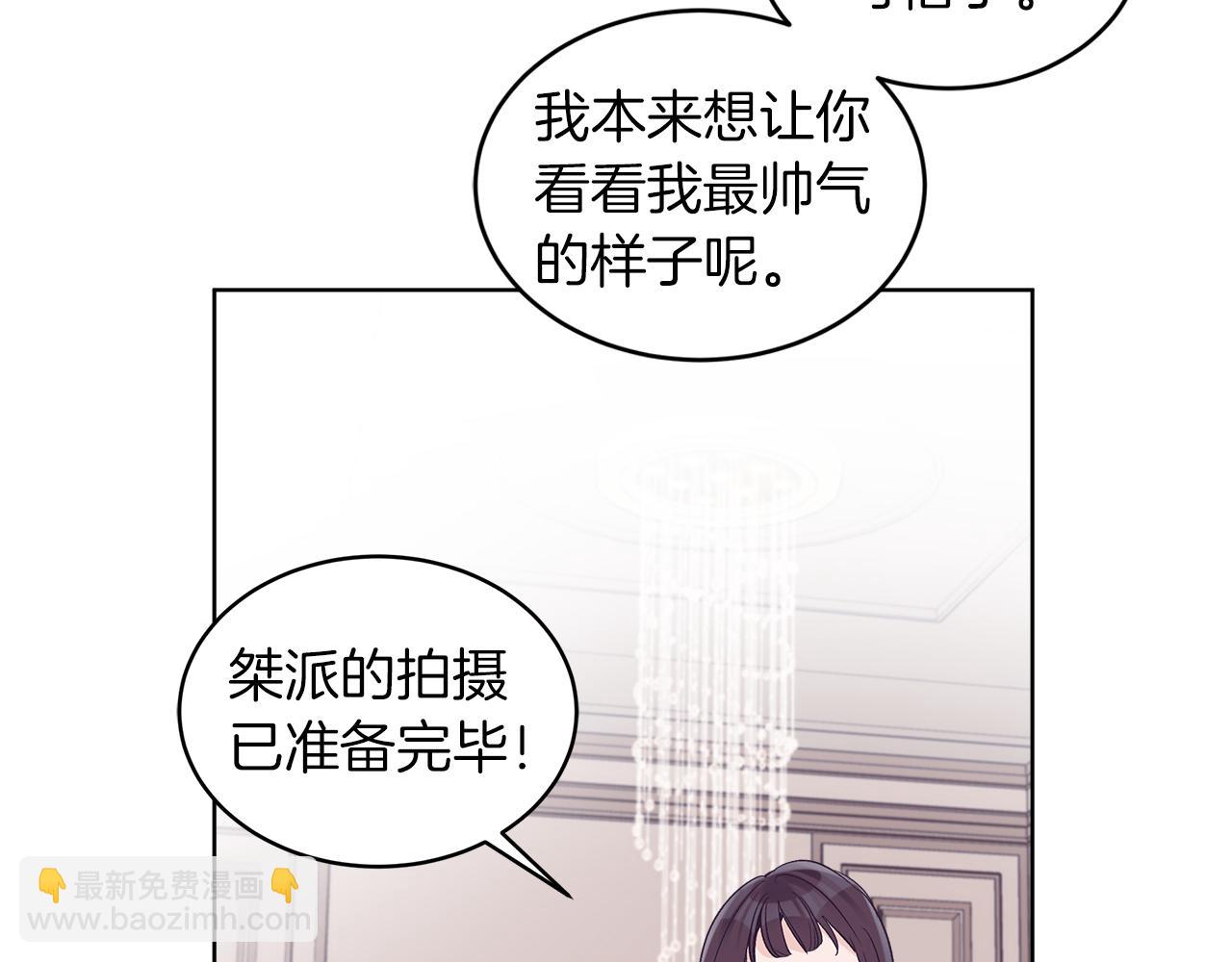 第28话  拍摄现场102