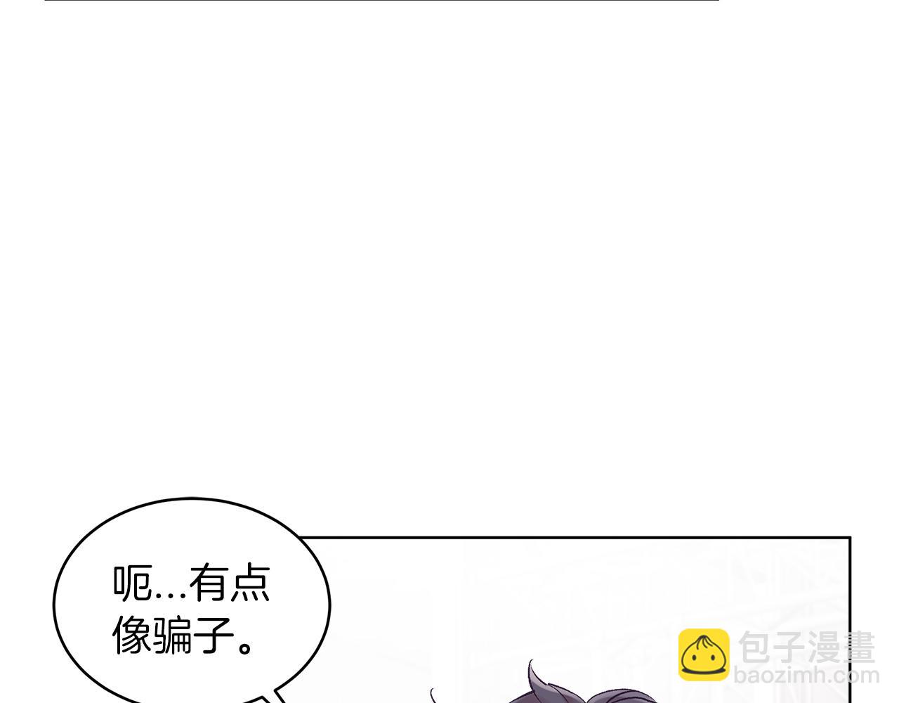 第28话  拍摄现场35