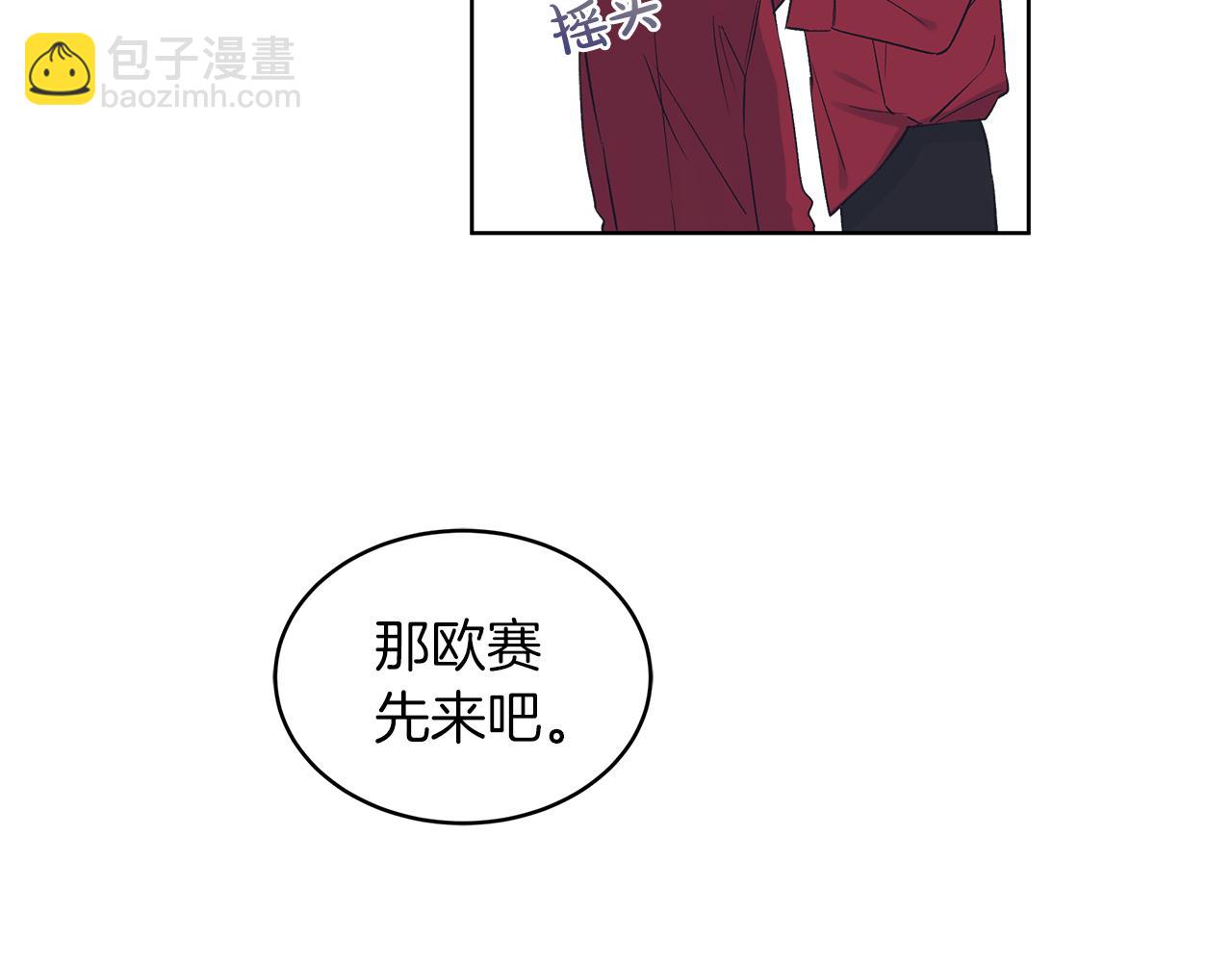 第28话  拍摄现场69