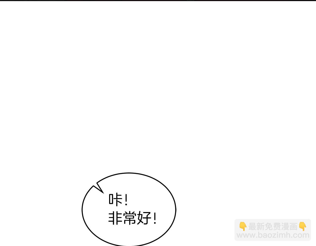 第28话  拍摄现场84