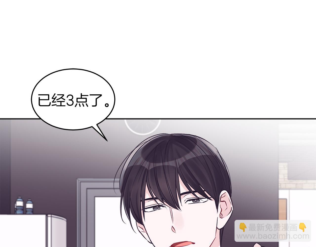 第33话 新歌首秀练习113