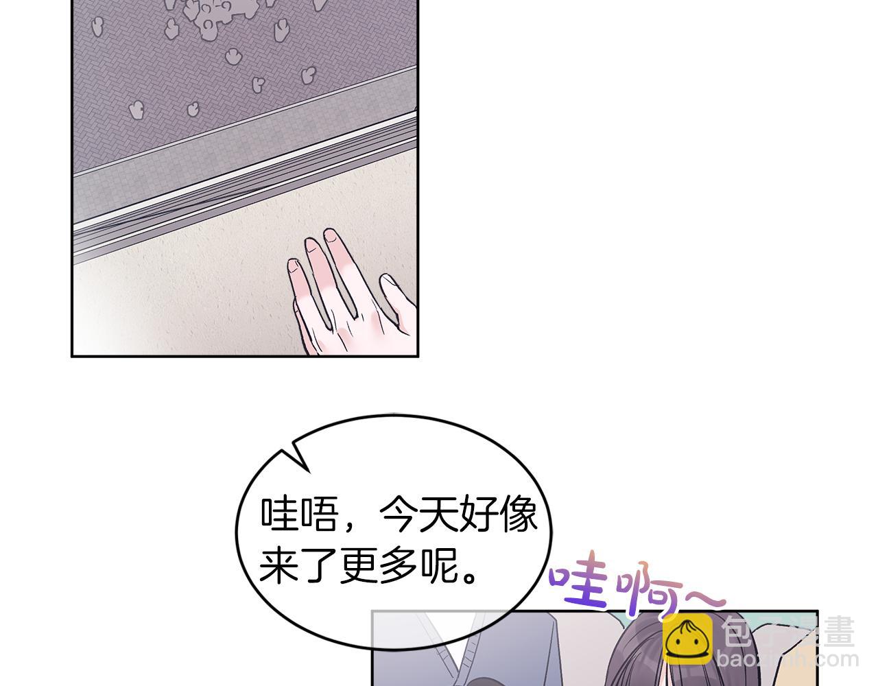 第34话 担心12