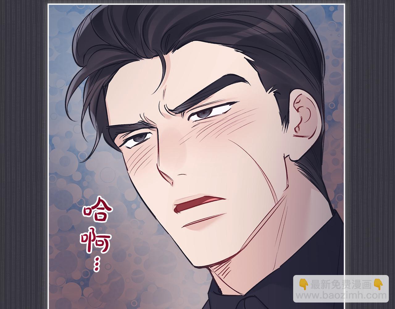 第40话 醉酒后的心跳109