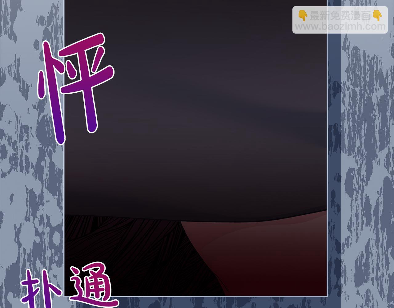 第45话 落泪14