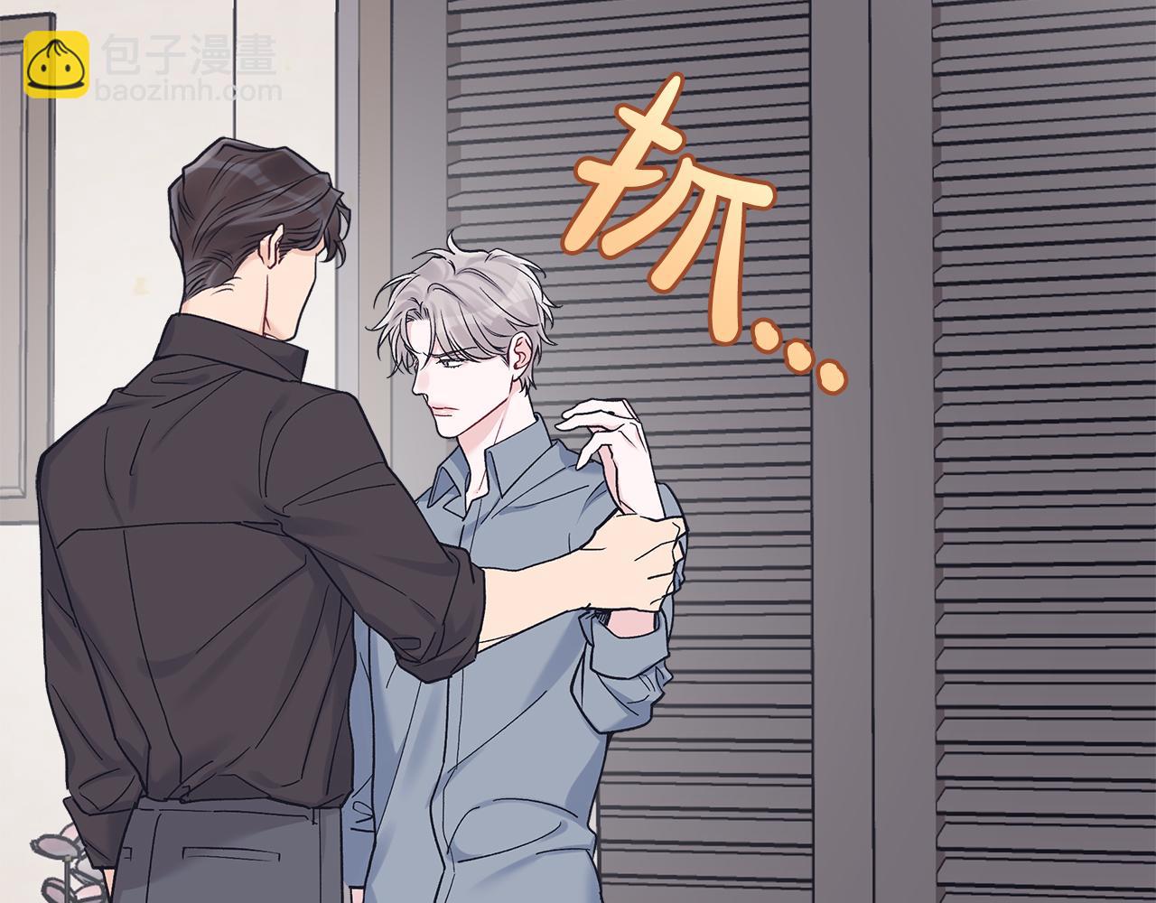 第45话 落泪22