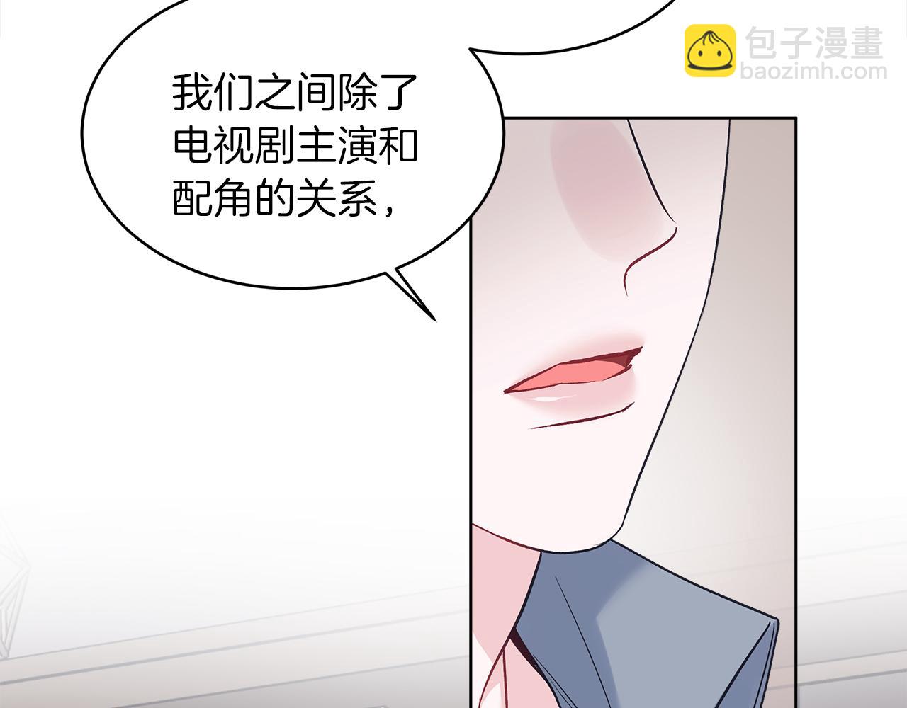第45话 落泪27