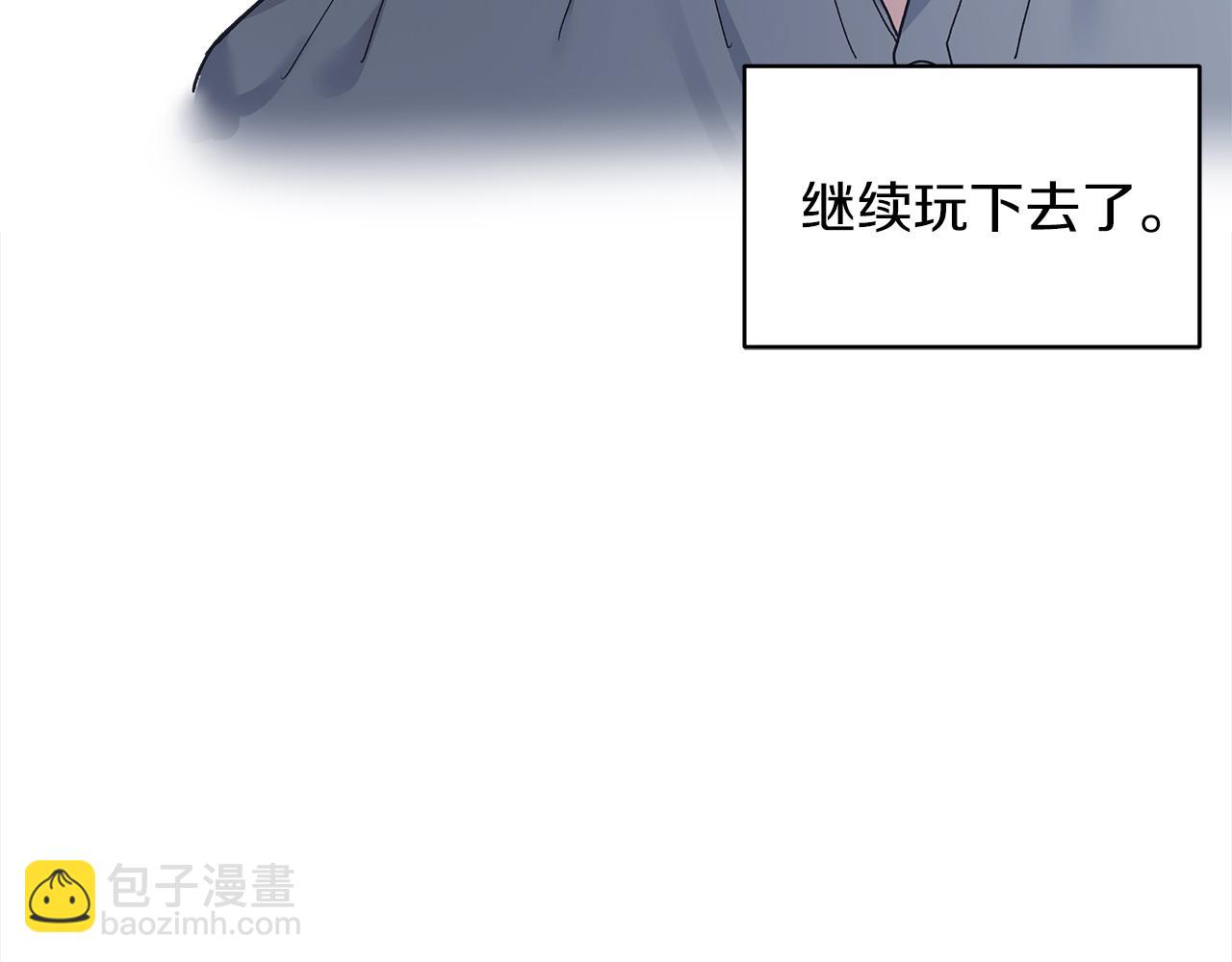 第45话 落泪97