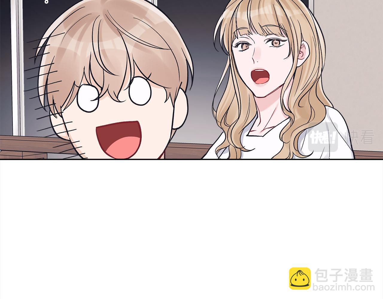 第48话 巨债被承包29