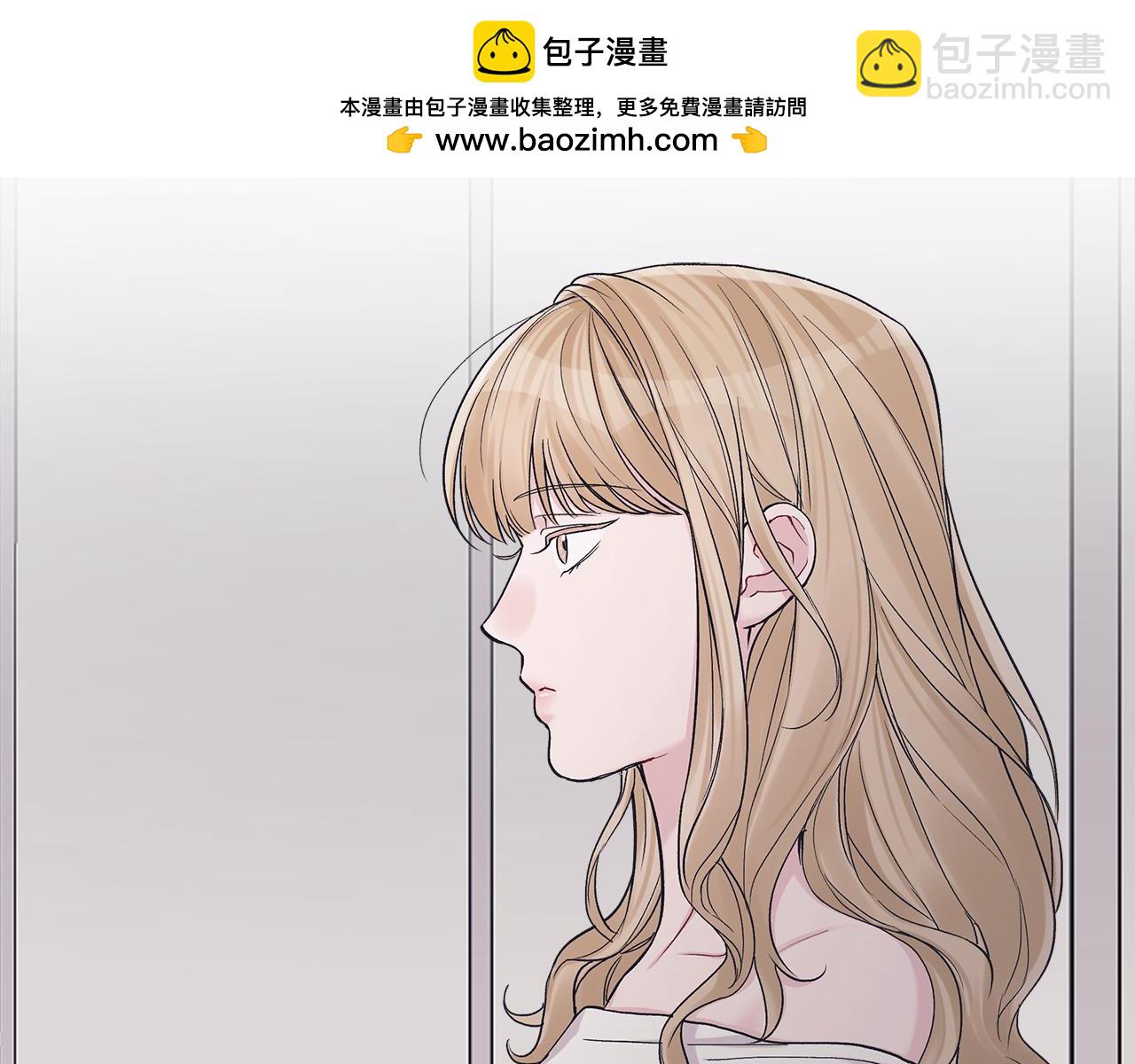 第4话 吃醋1