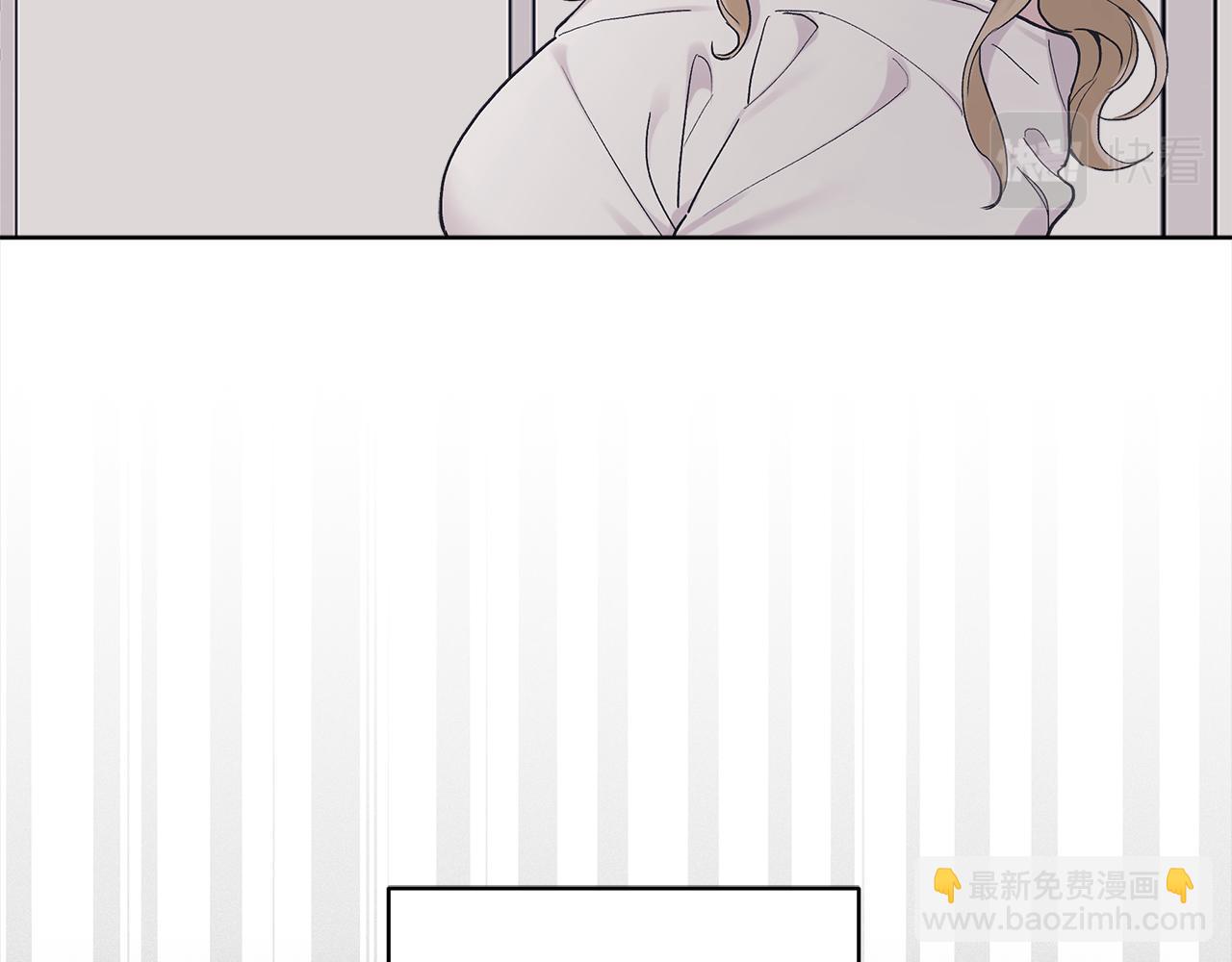 第4话 吃醋2