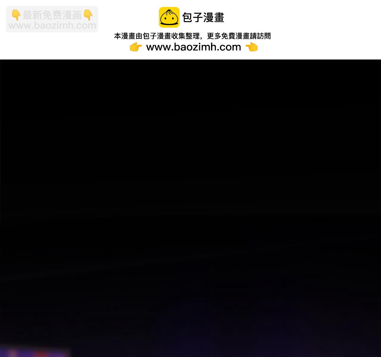 第5话 演出1