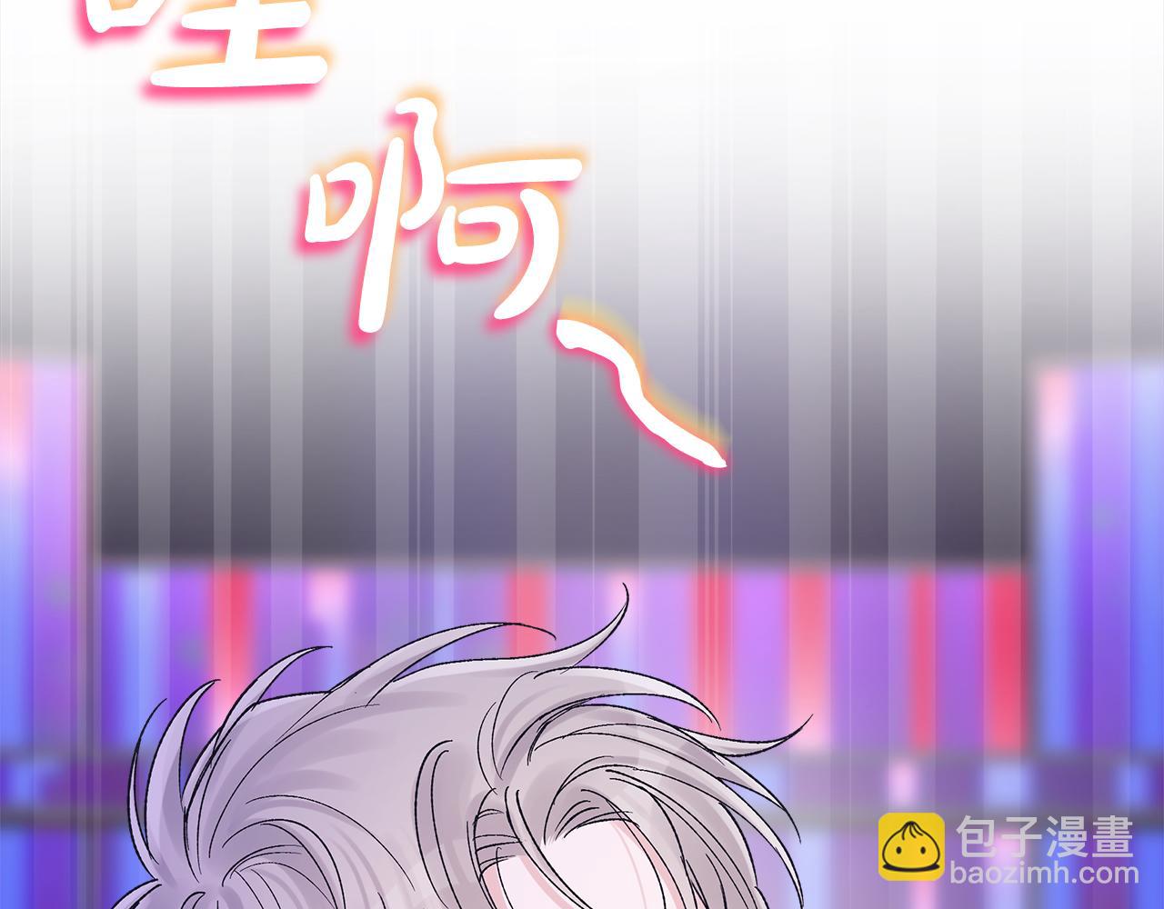 第5话 演出104