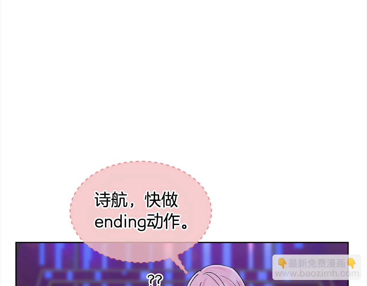 第5话 演出106