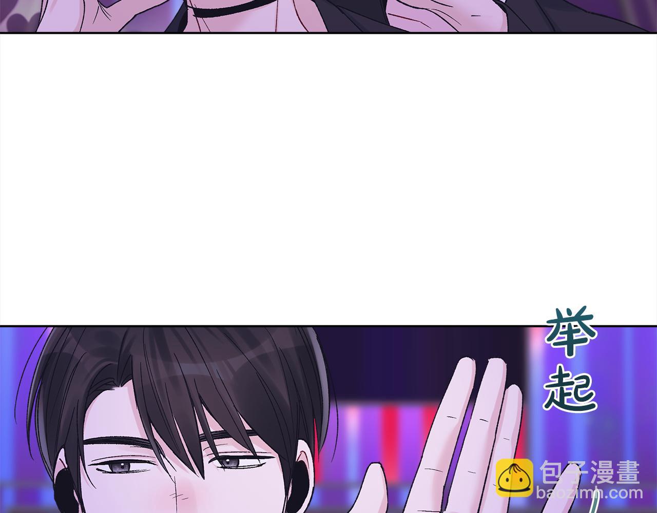 第5话 演出113