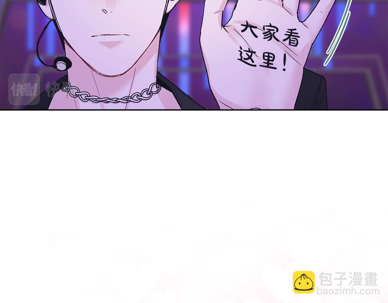 第5话 演出114