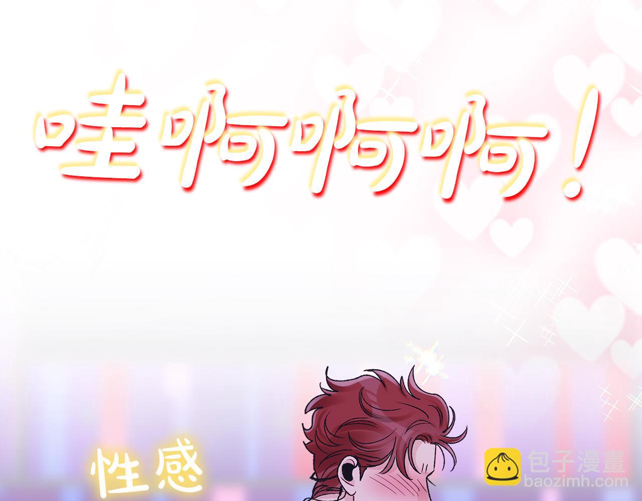 第5话 演出115