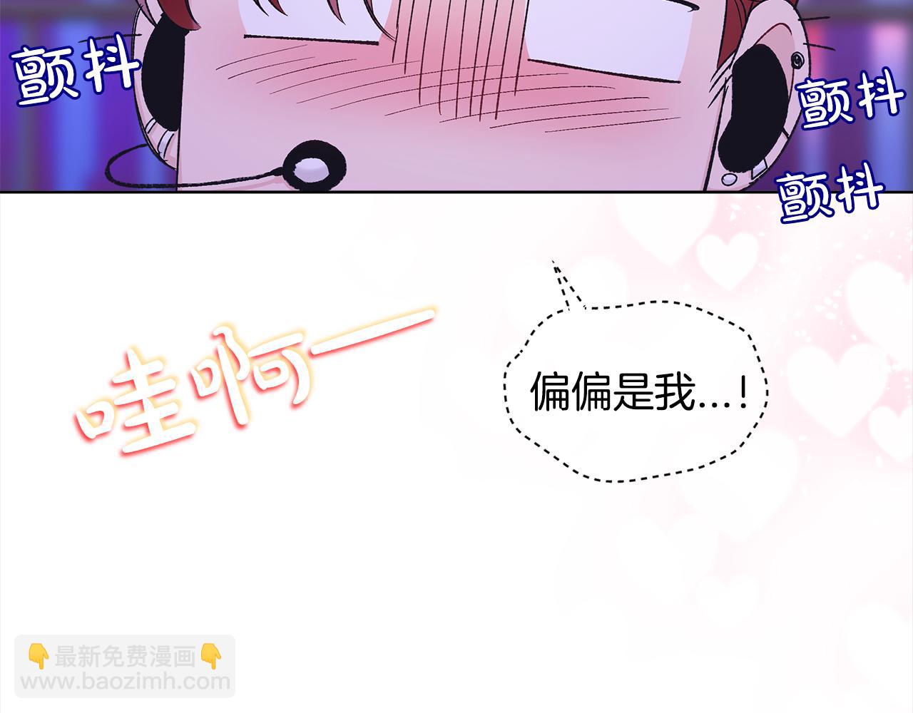 第5话 演出118