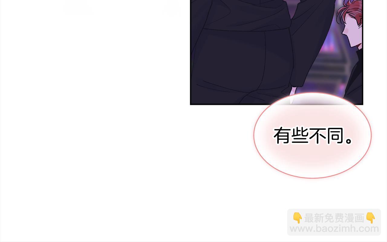 第5话 演出12