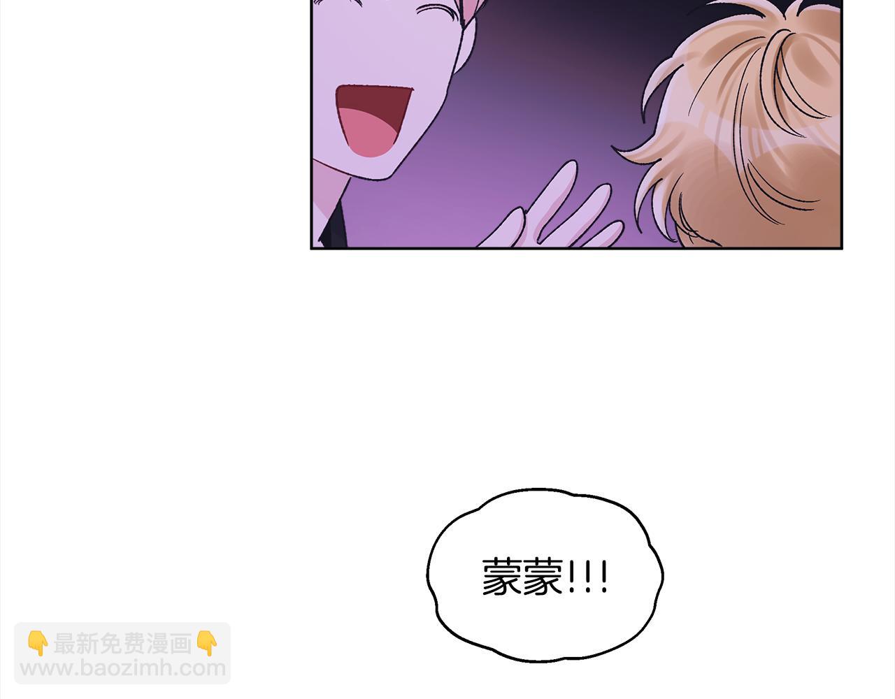 第5话 演出121