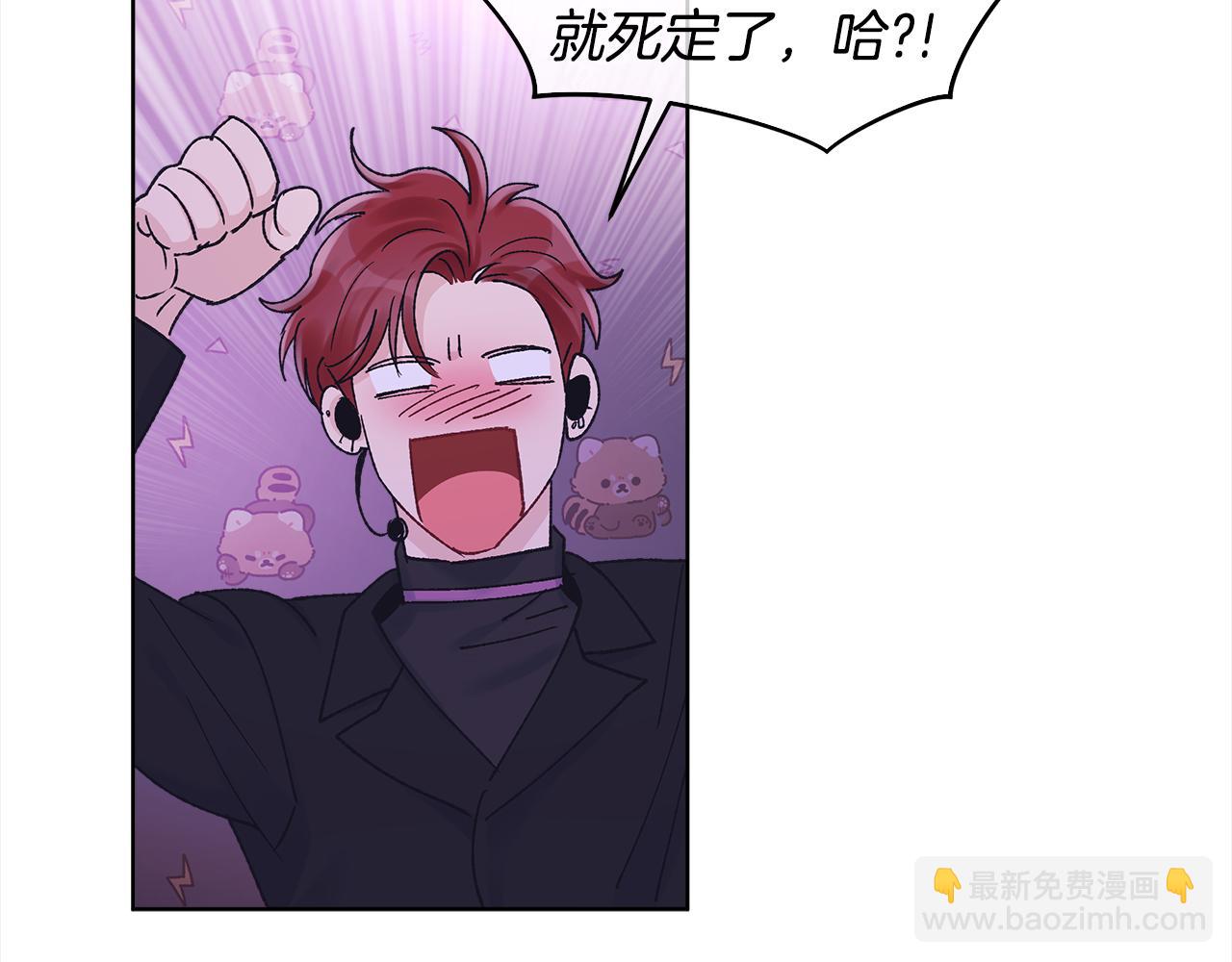 第5话 演出123