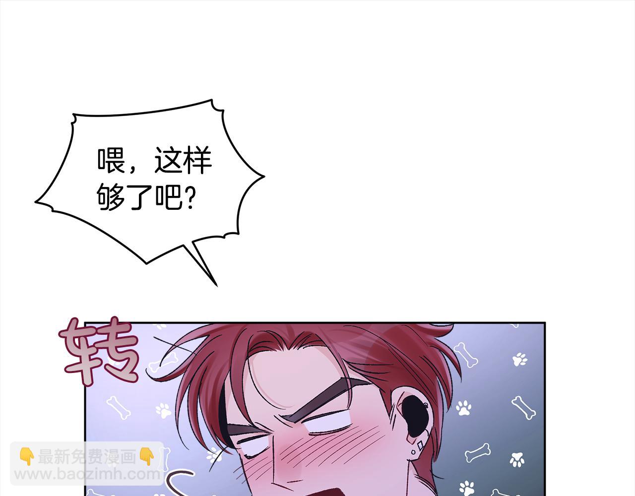 第5话 演出125