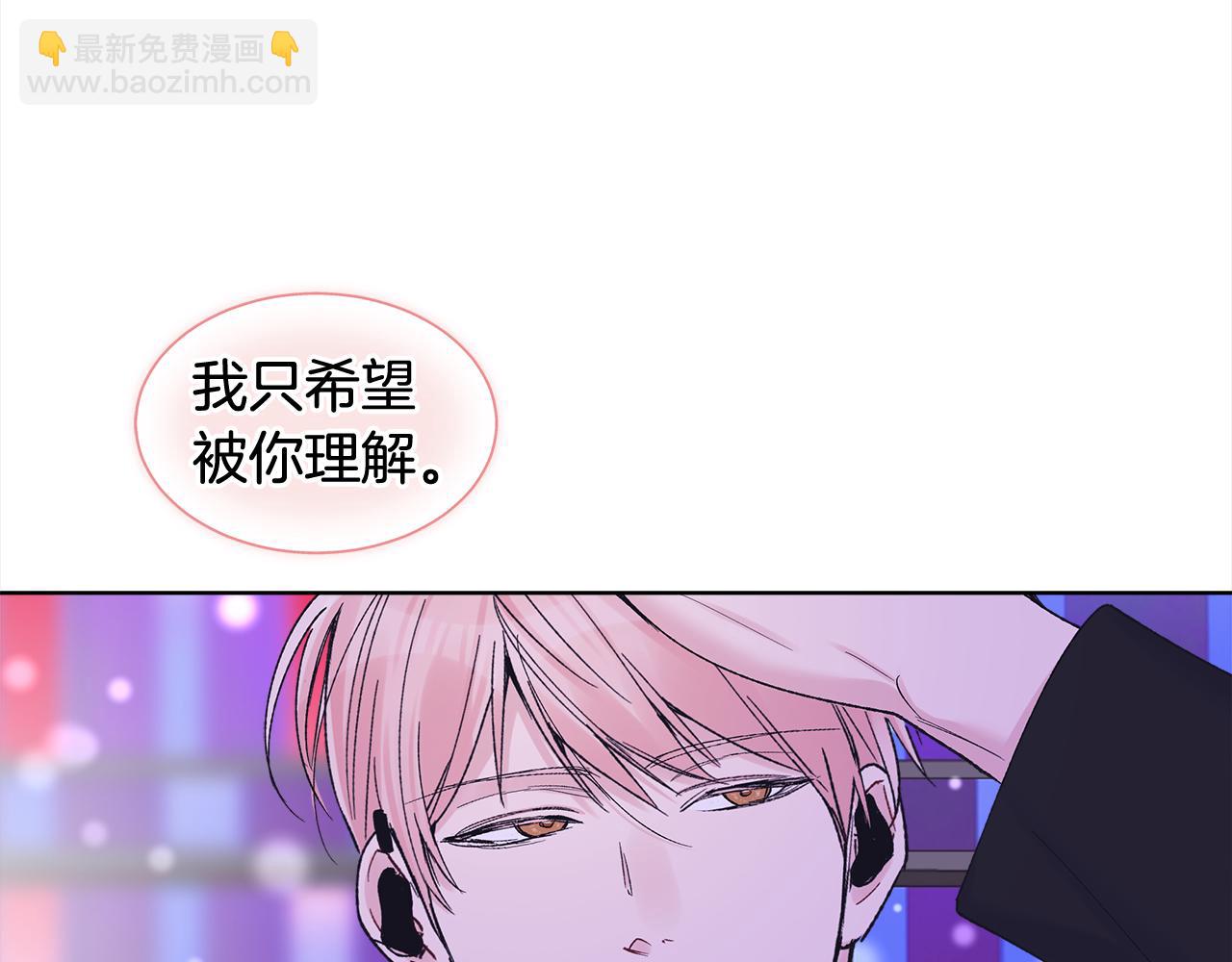 第5话 演出15