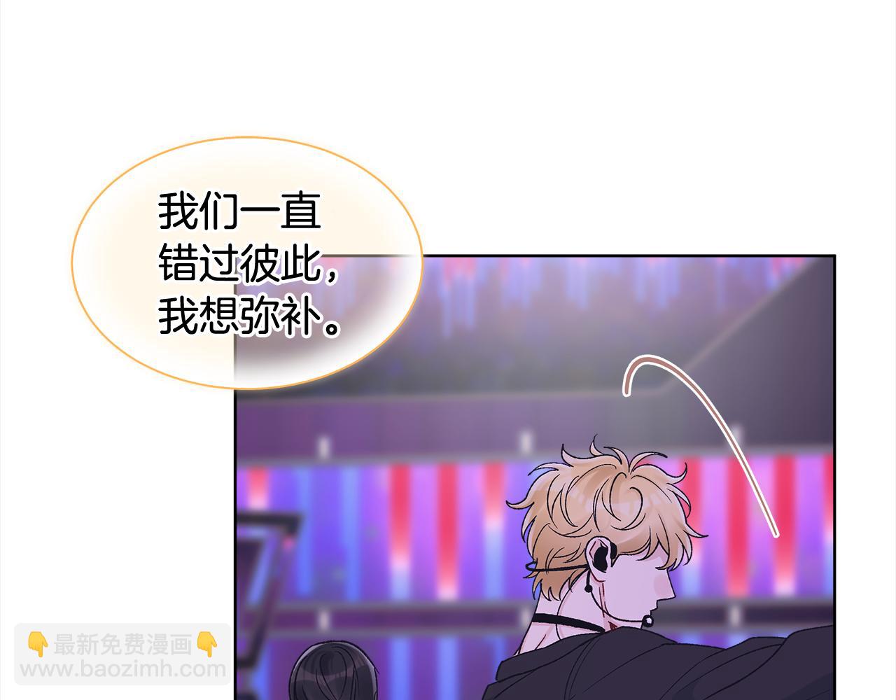 第5话 演出17
