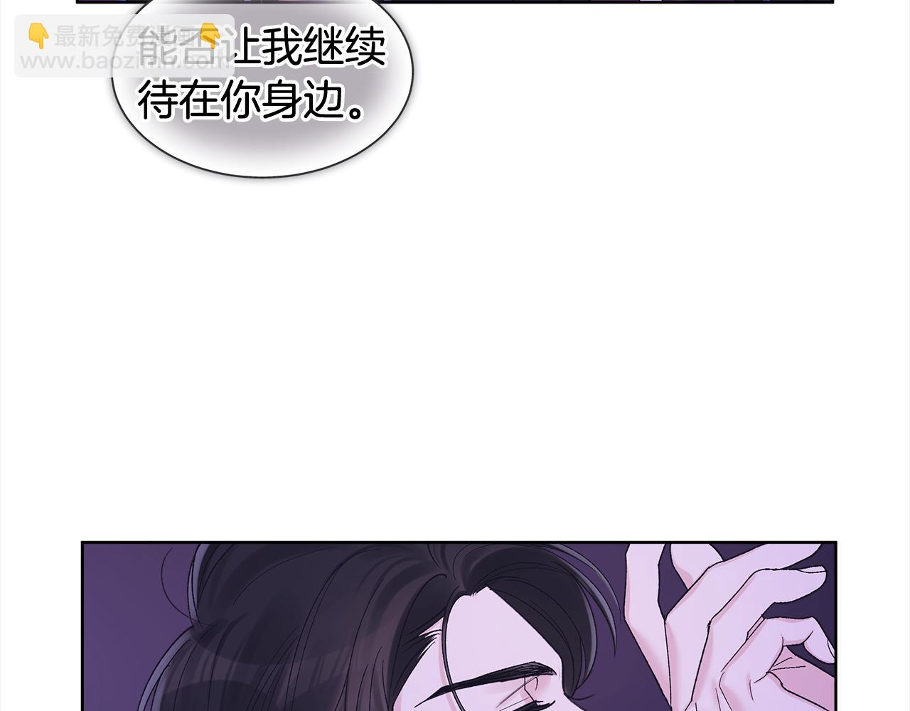 第5话 演出23