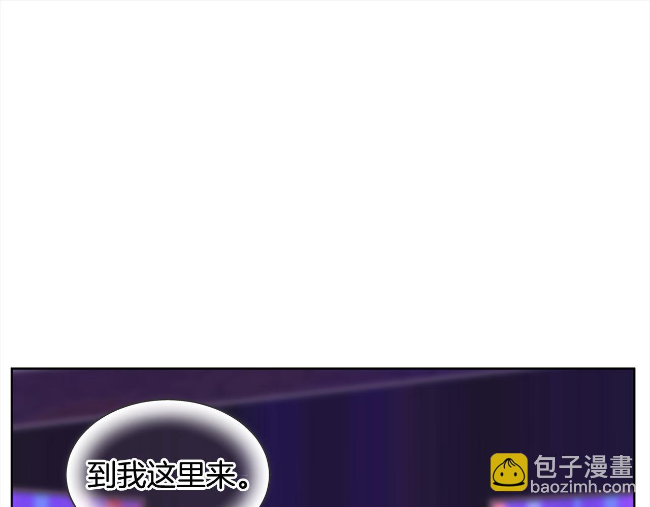 第5话 演出25