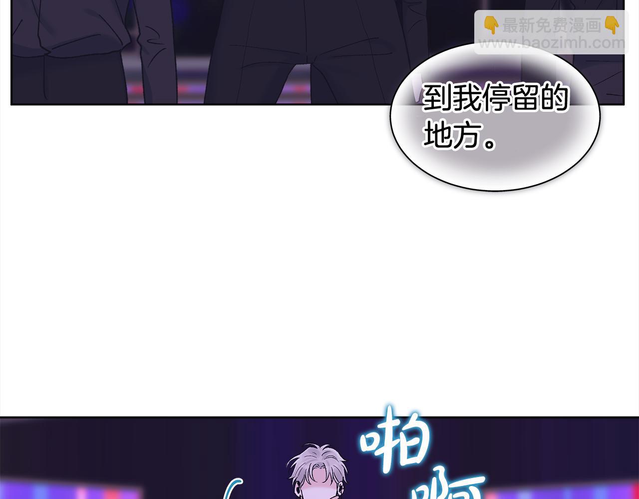 第5话 演出27