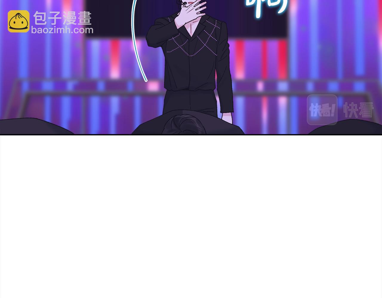 第5话 演出28