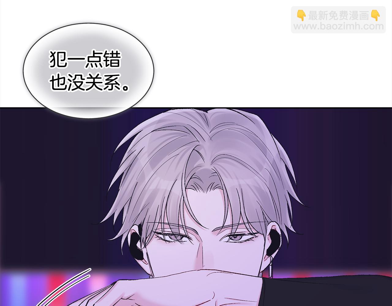 第5话 演出29