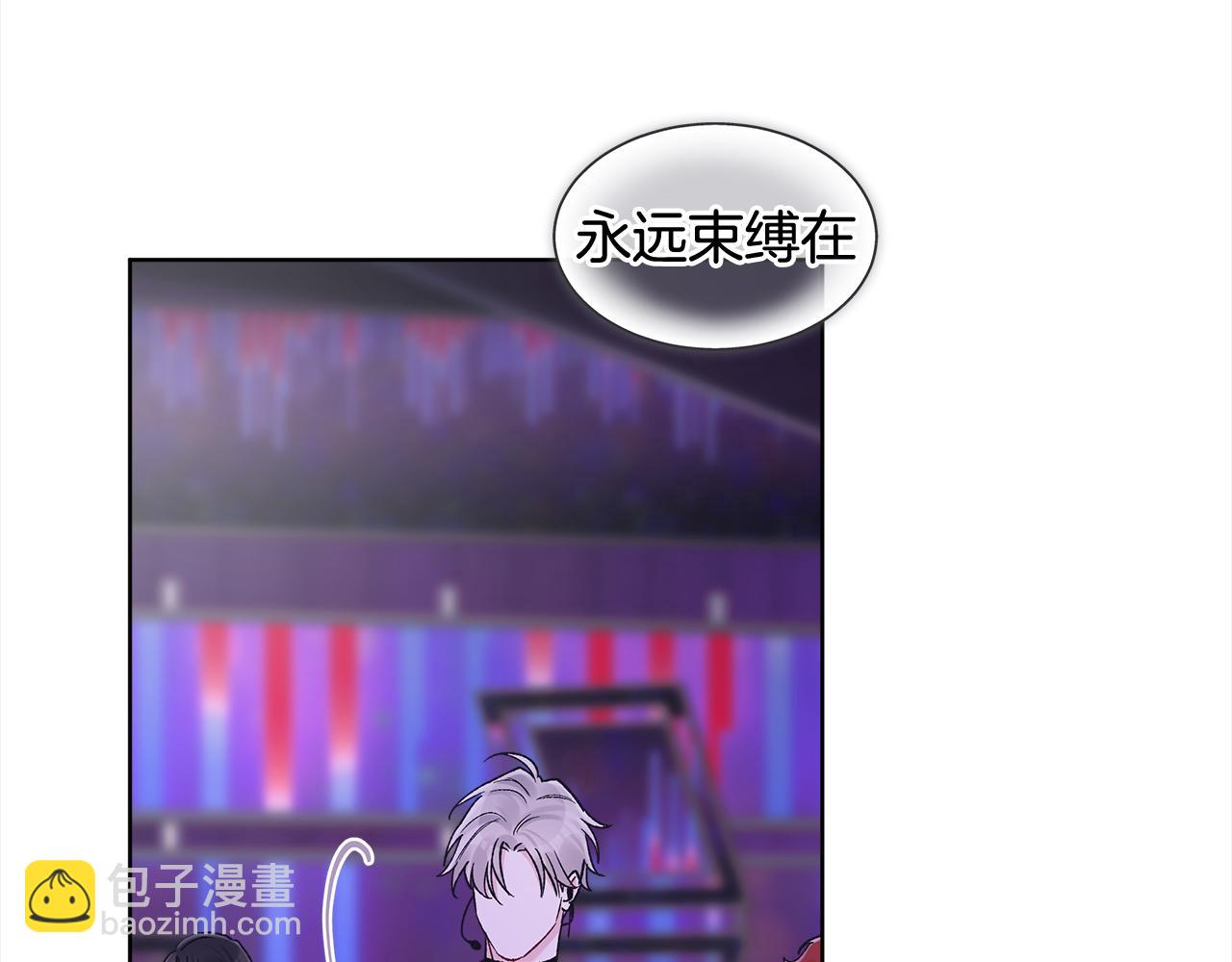 第5话 演出31