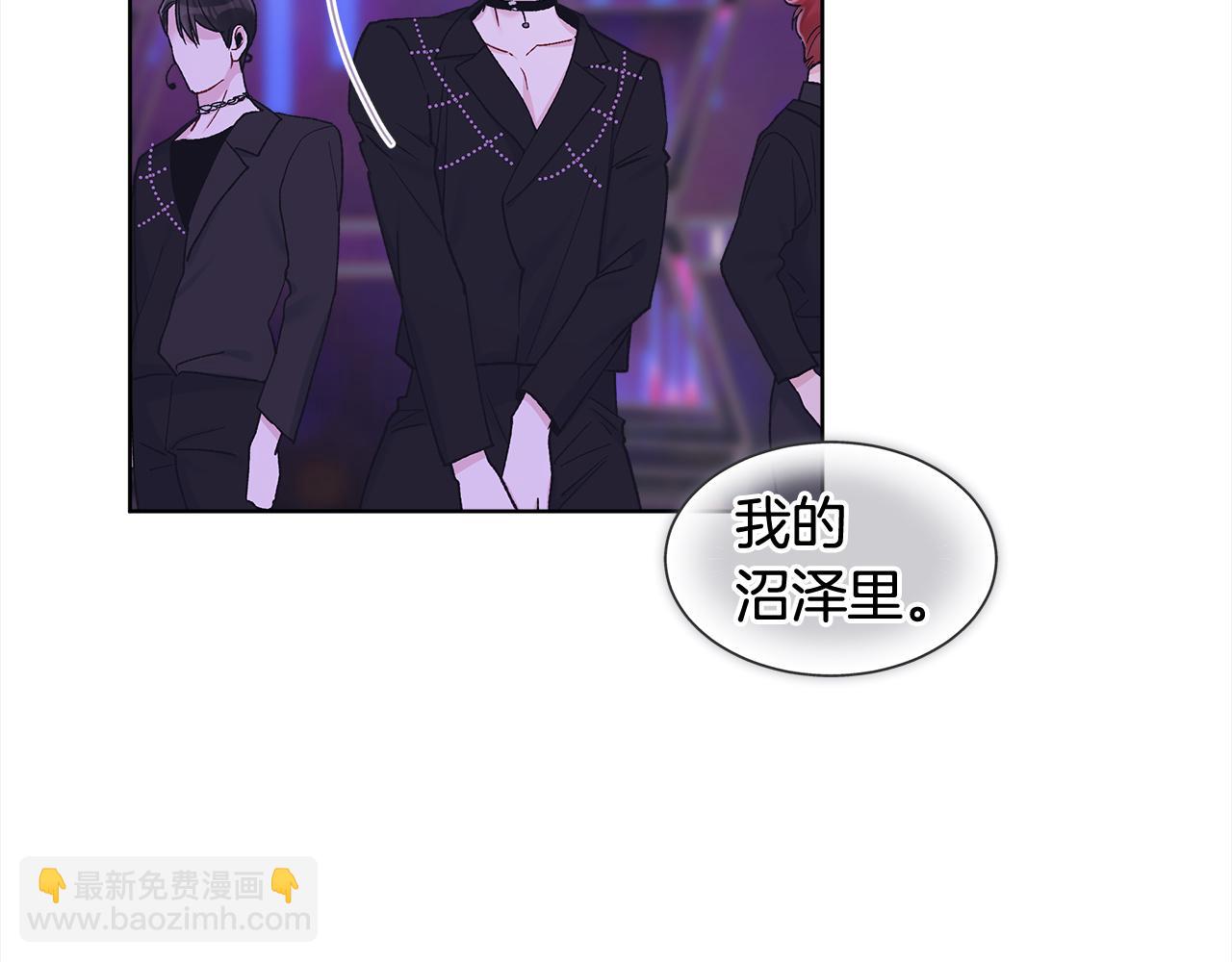 第5话 演出32