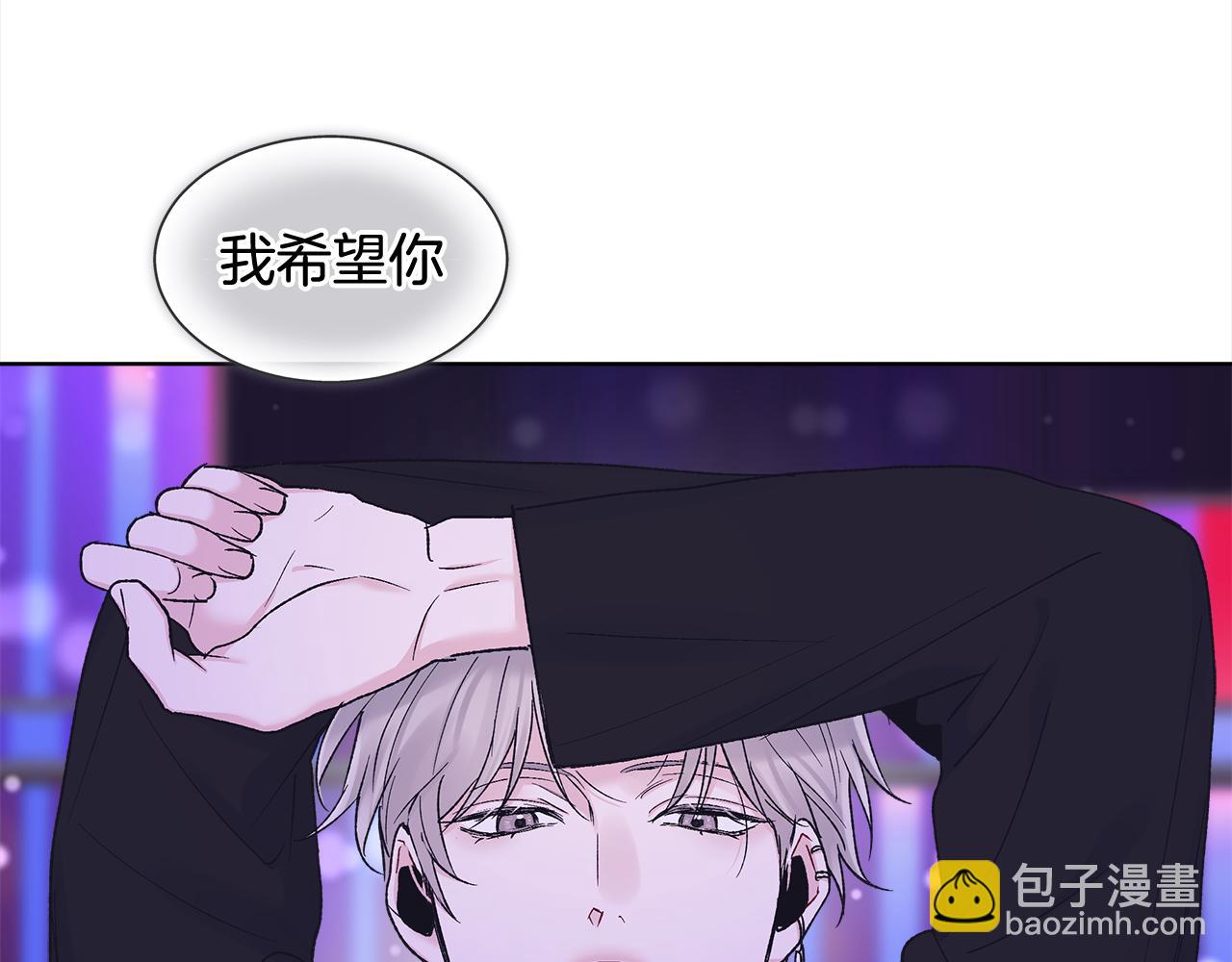 第5话 演出33